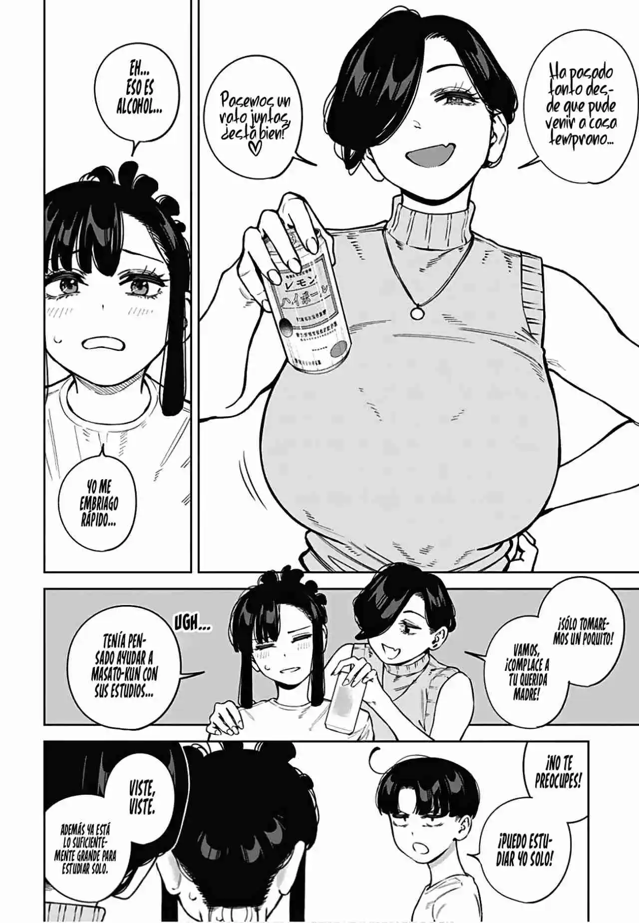 Itoko No Onee-chan Ni Amaechau? [Serialización] - Capítulo 13 - Página 10 - LectorTMOo