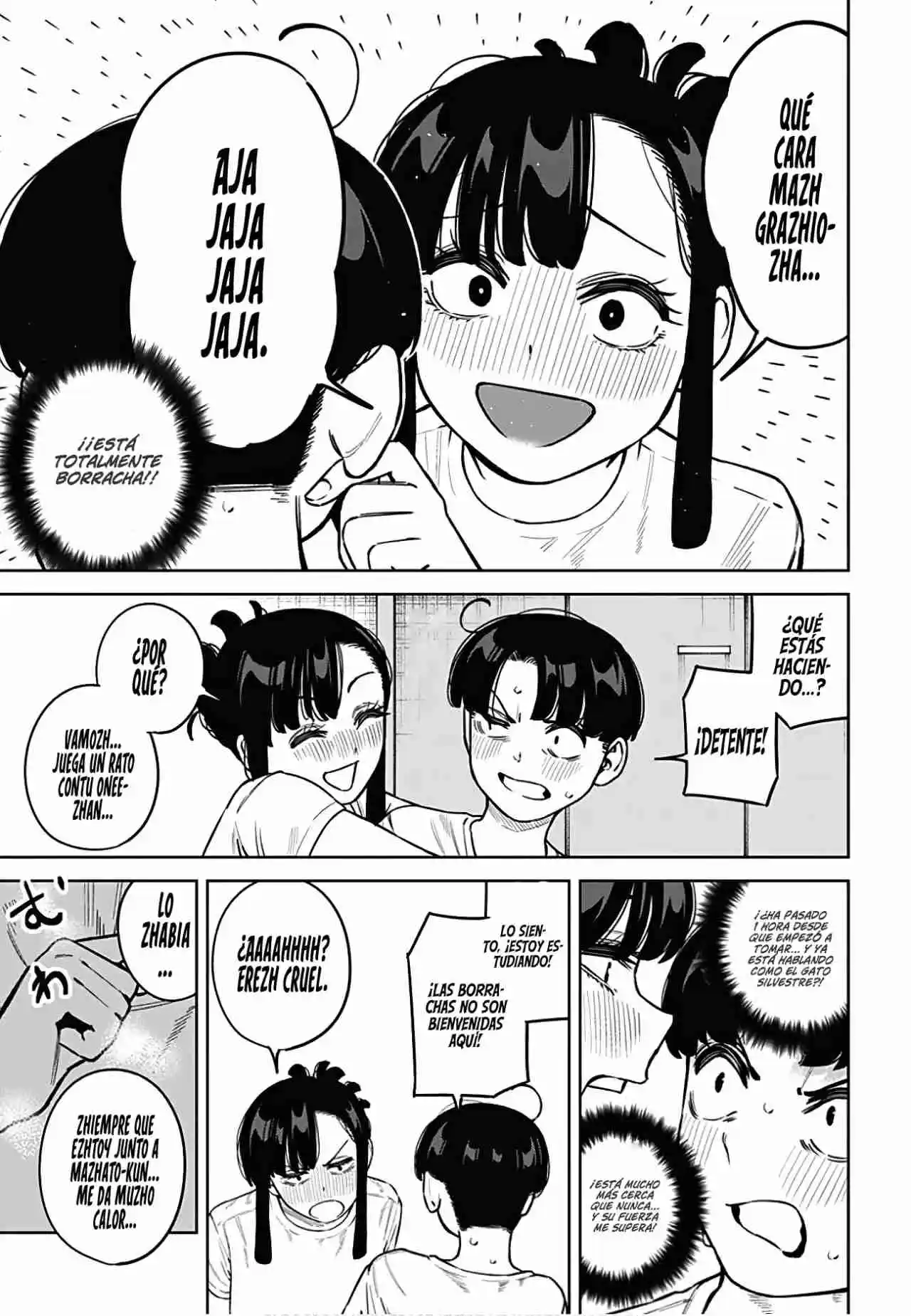 Itoko No Onee-chan Ni Amaechau? [Serialización] - Capítulo 13 - Página 15 - LectorTMOo