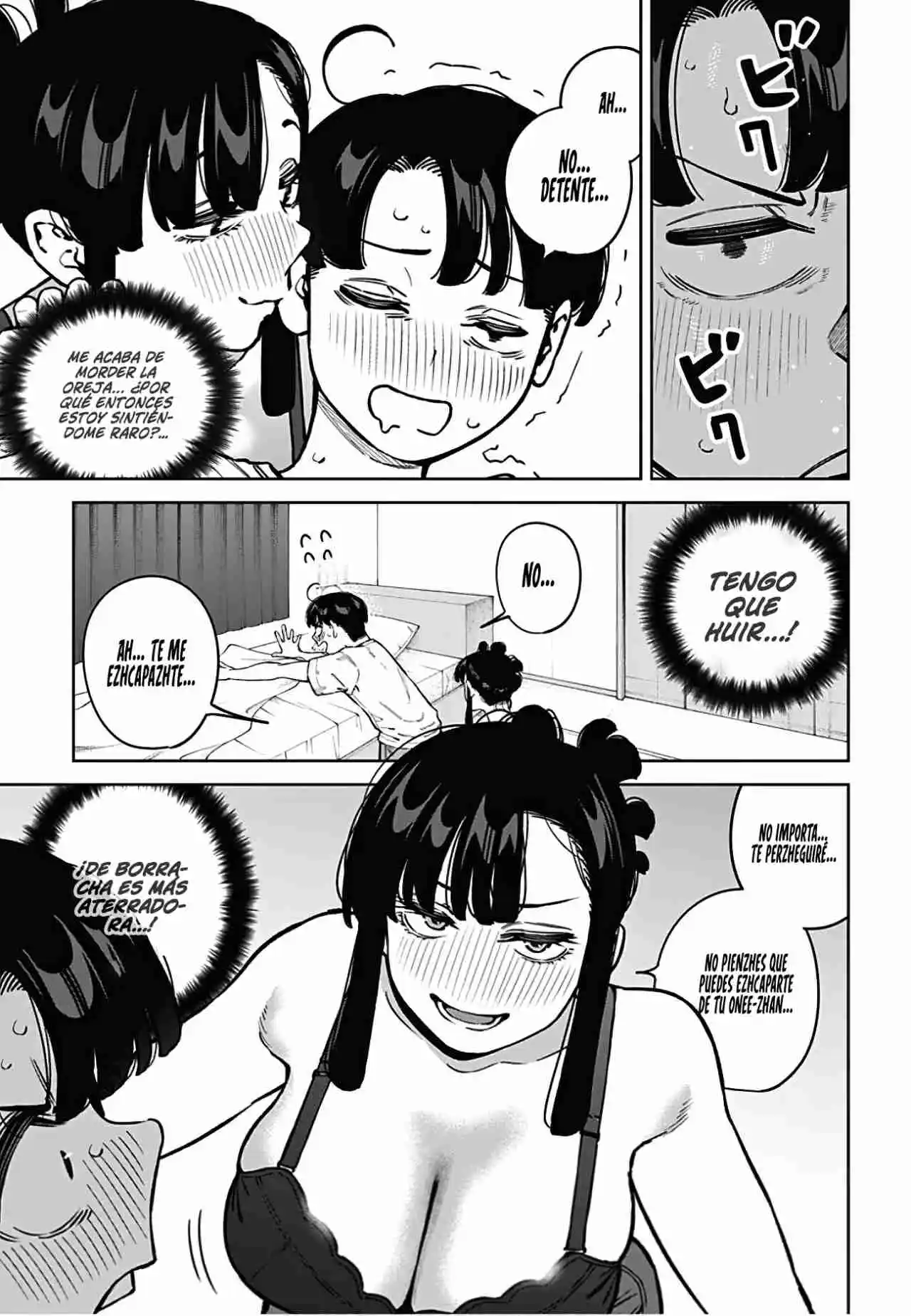Itoko No Onee-chan Ni Amaechau? [Serialización] - Capítulo 13 - Página 19 - LectorTMOo