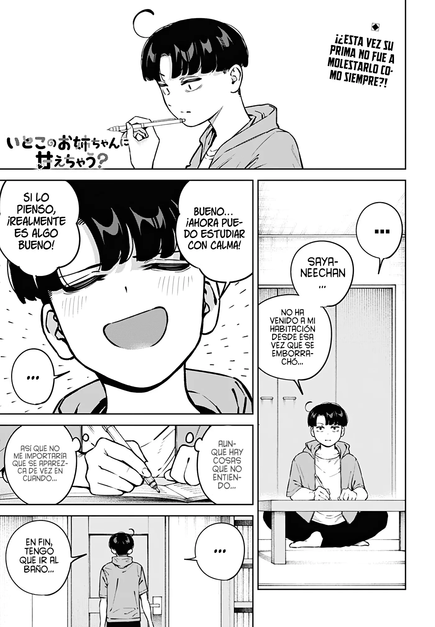 Itoko No Onee-chan Ni Amaechau? [Serialización] - Capítulo 14 - Página 6 - LectorTMOo