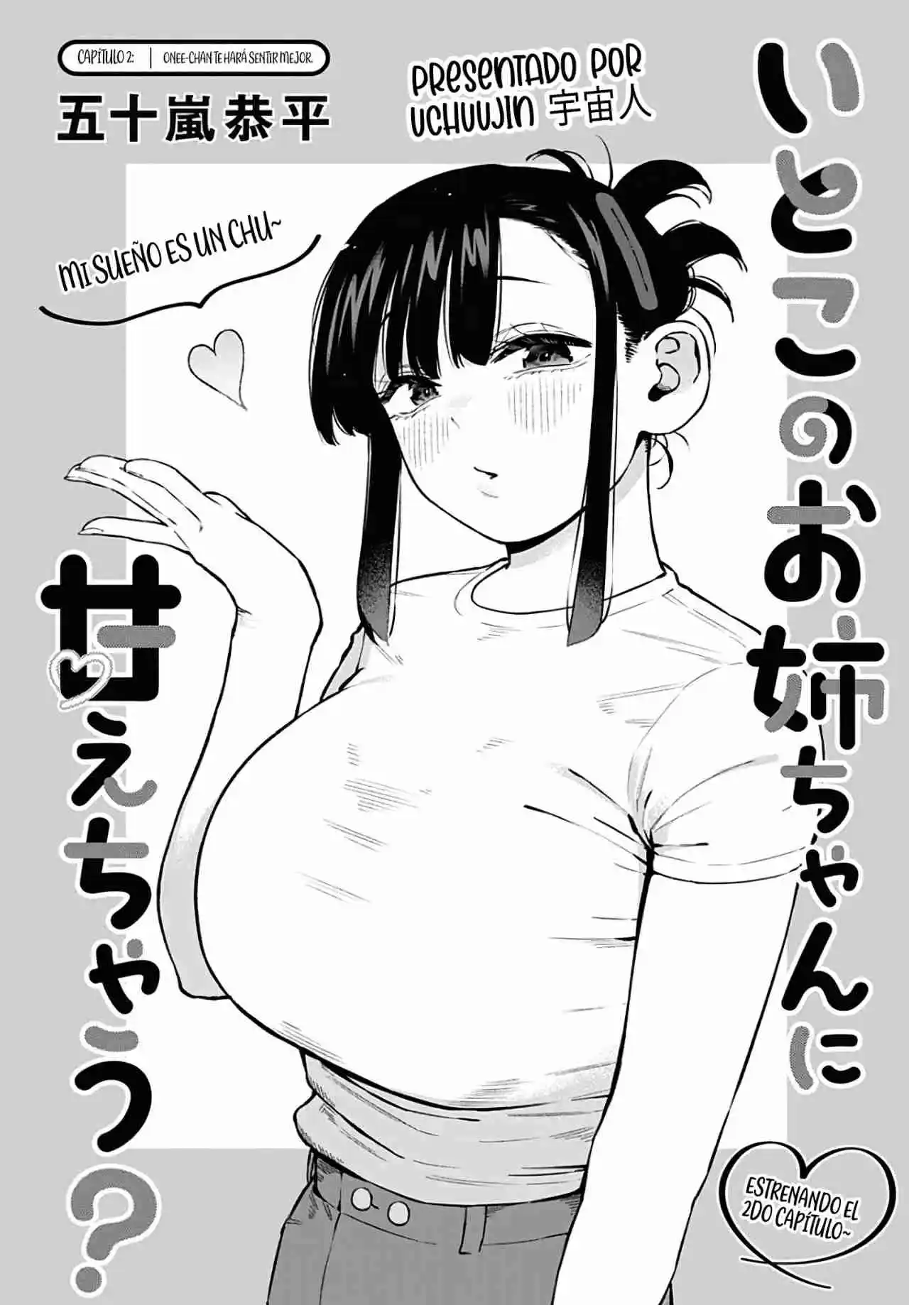 Itoko No Onee-chan Ni Amaechau? [Serialización] - Capítulo 2 - Página 4 - LectorTMOo