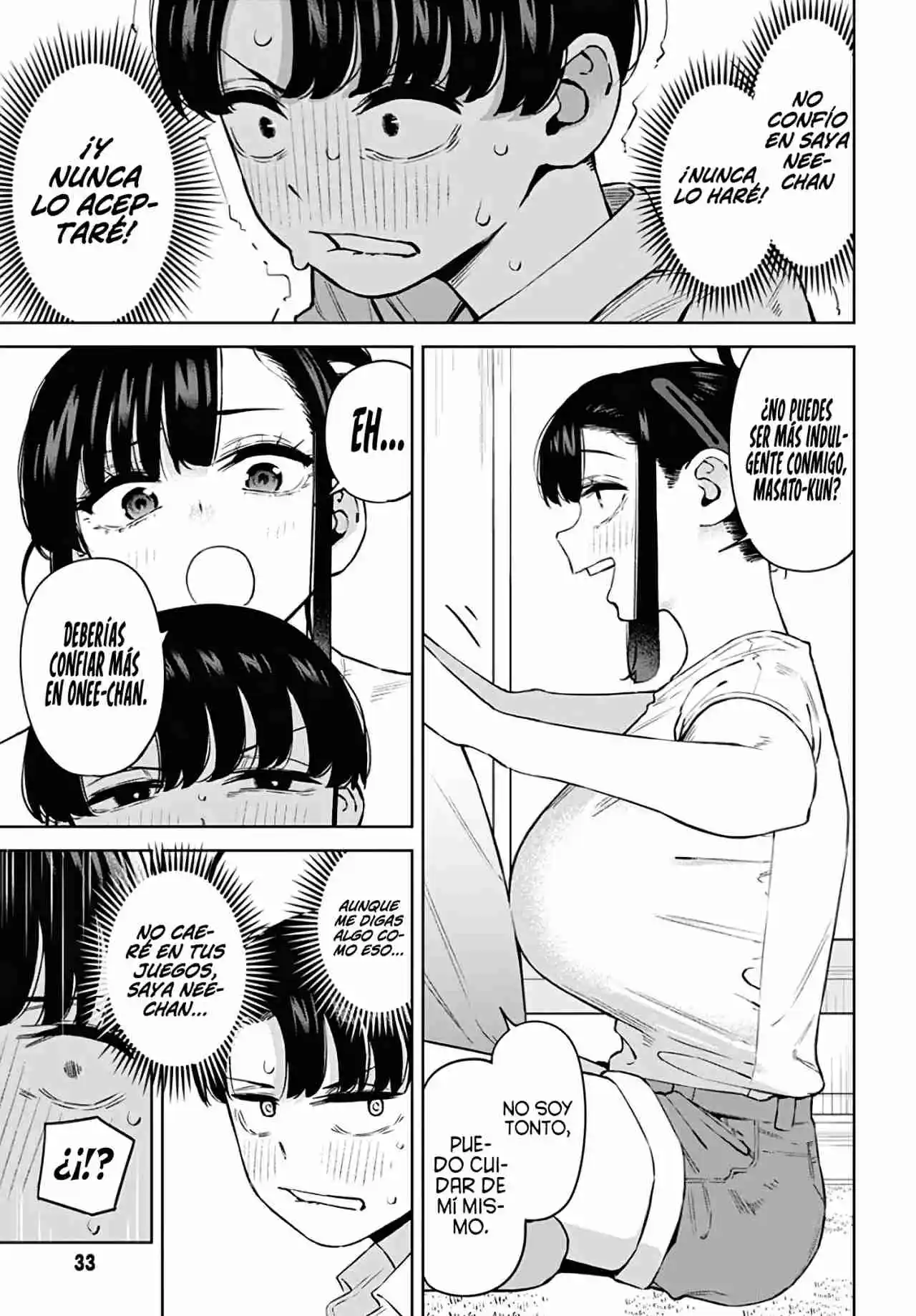 Itoko No Onee-chan Ni Amaechau? [Serialización] - Capítulo 2 - Página 7 - LectorTMOo