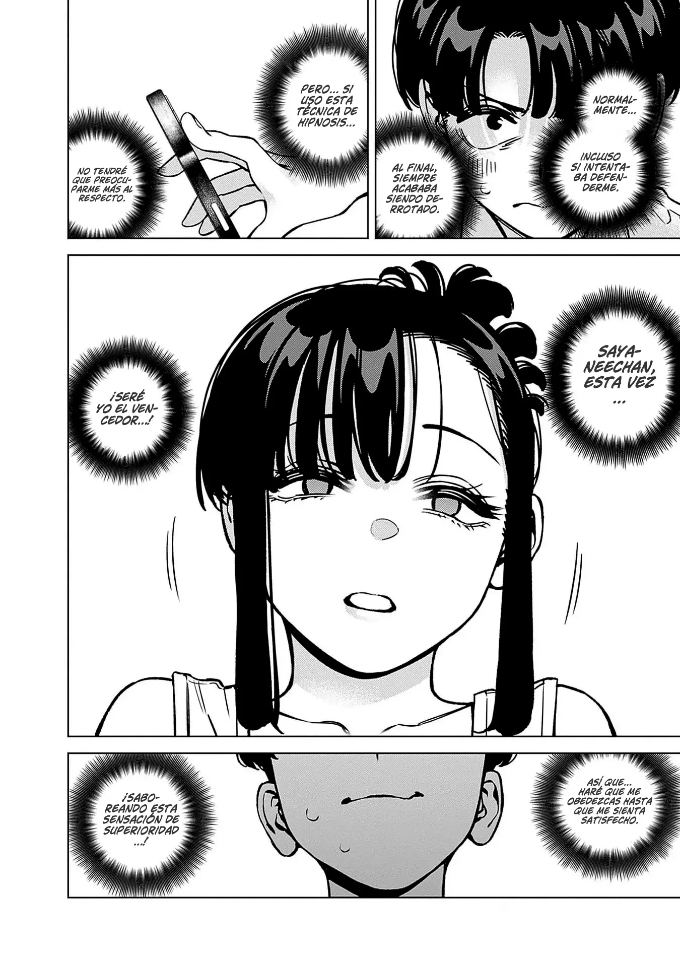Itoko No Onee-chan Ni Amaechau? [Serialización] - Capítulo 21 - Página 14 - LectorTMOo