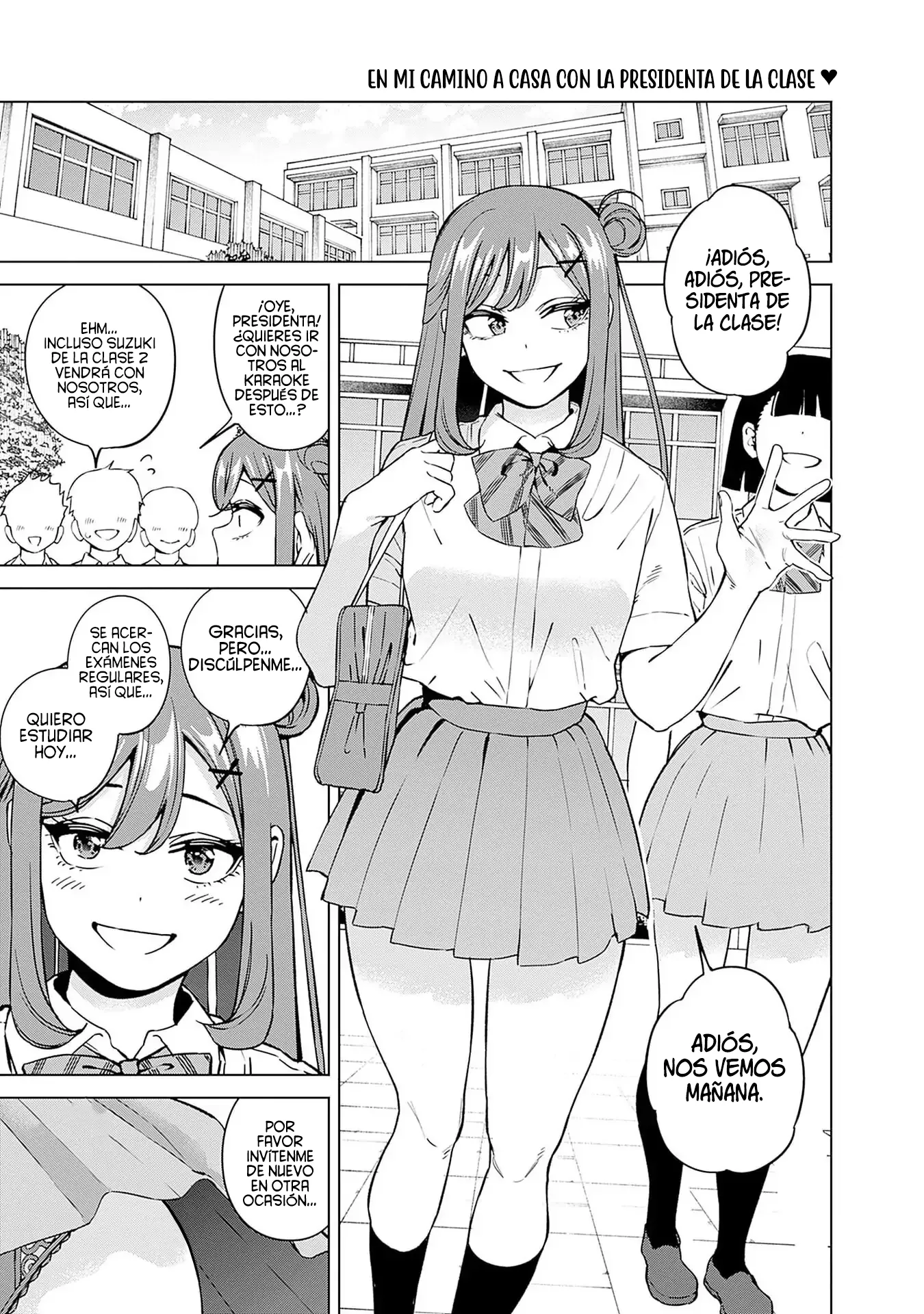 Itoko No Onee-chan Ni Amaechau? [Serialización] - Capítulo 22 - Página 5 - LectorTMOo