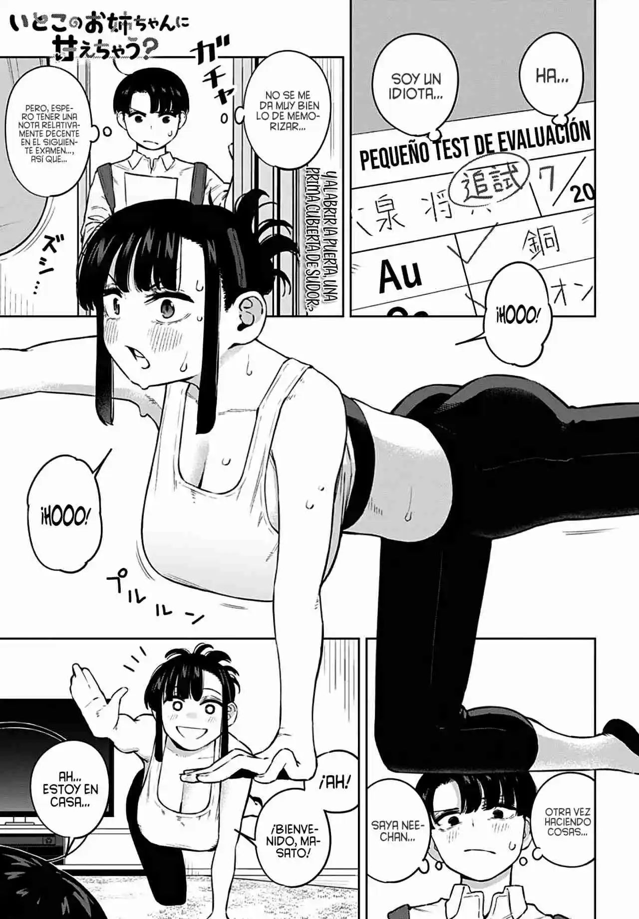Itoko No Onee-chan Ni Amaechau? [Serialización] - Capítulo 3 - Página 4 - LectorTMOo