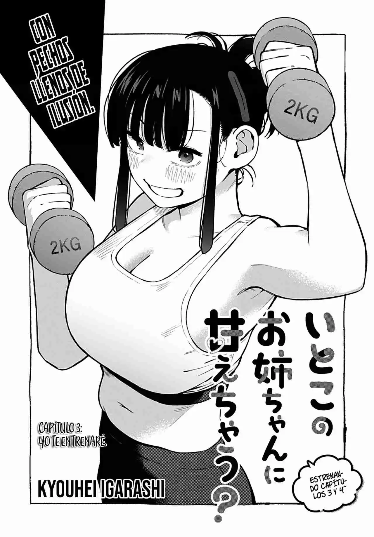 Itoko No Onee-chan Ni Amaechau? [Serialización] - Capítulo 3 - Página 6 - LectorTMOo
