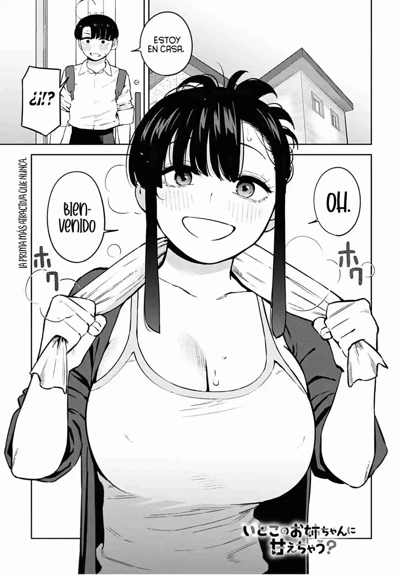 Itoko No Onee-chan Ni Amaechau? [Serialización] - Capítulo 4 - Página 4 - LectorTMOo