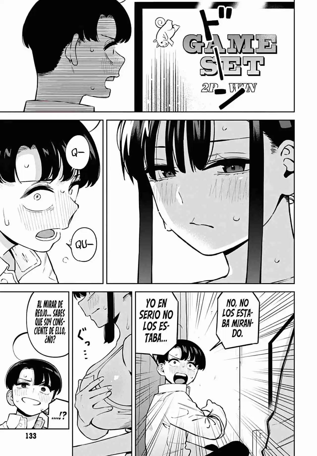 Itoko No Onee-chan Ni Amaechau? [Serialización] - Capítulo 4 - Página 21 - LectorTMOo