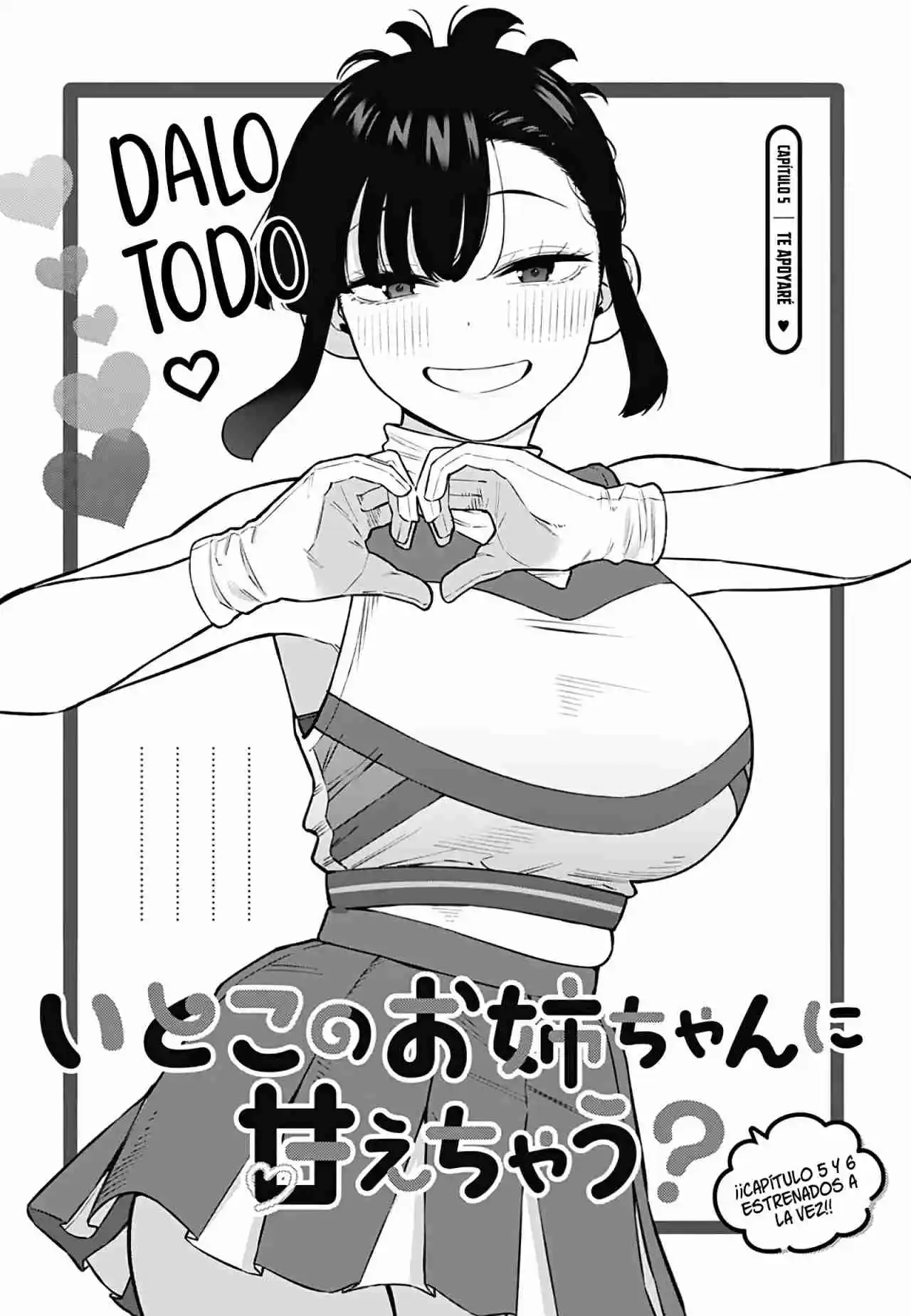 Itoko No Onee-chan Ni Amaechau? [Serialización] - Capítulo 5 - Página 4 - LectorTMOo