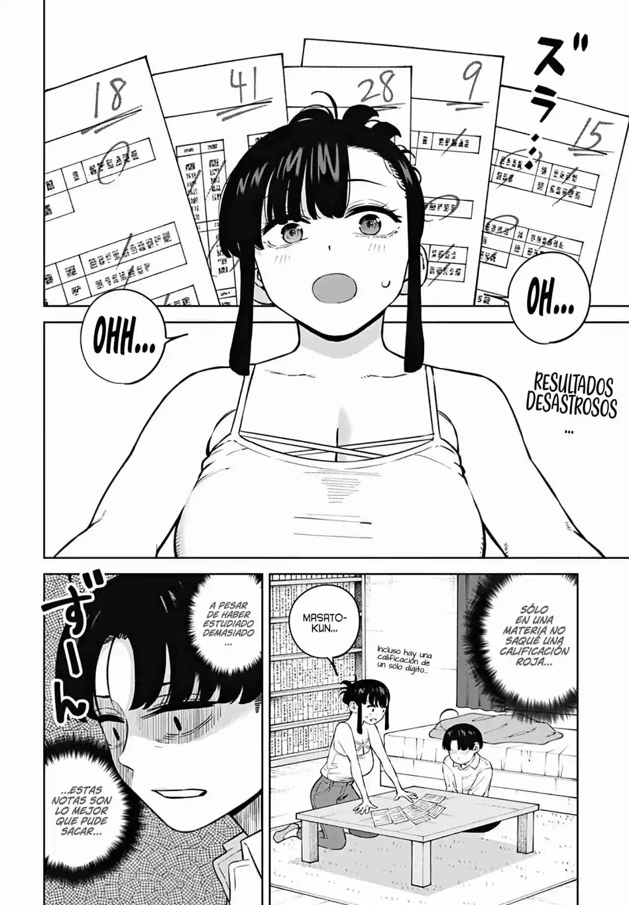 Itoko No Onee-chan Ni Amaechau? [Serialización] - Capítulo 6 - Página 5 - LectorTMOo