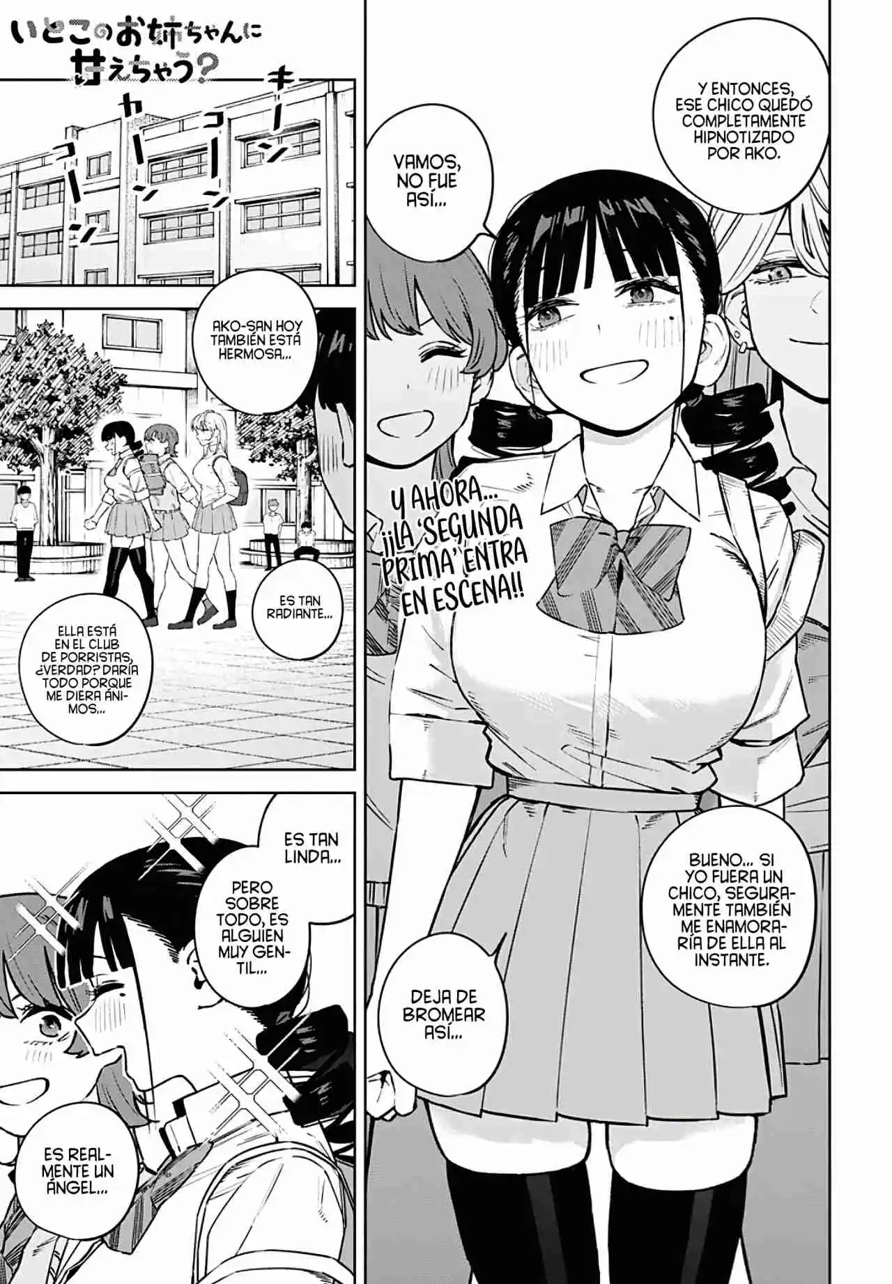 Itoko No Onee-chan Ni Amaechau? [Serialización] - Capítulo 7 - Página 4 - LectorTMOo