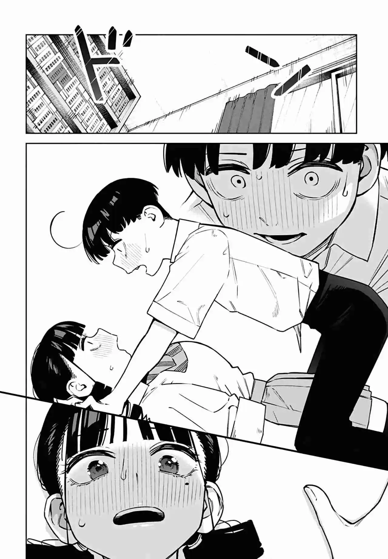 Itoko No Onee-chan Ni Amaechau? [Serialización] - Capítulo 7 - Página 15 - LectorTMOo