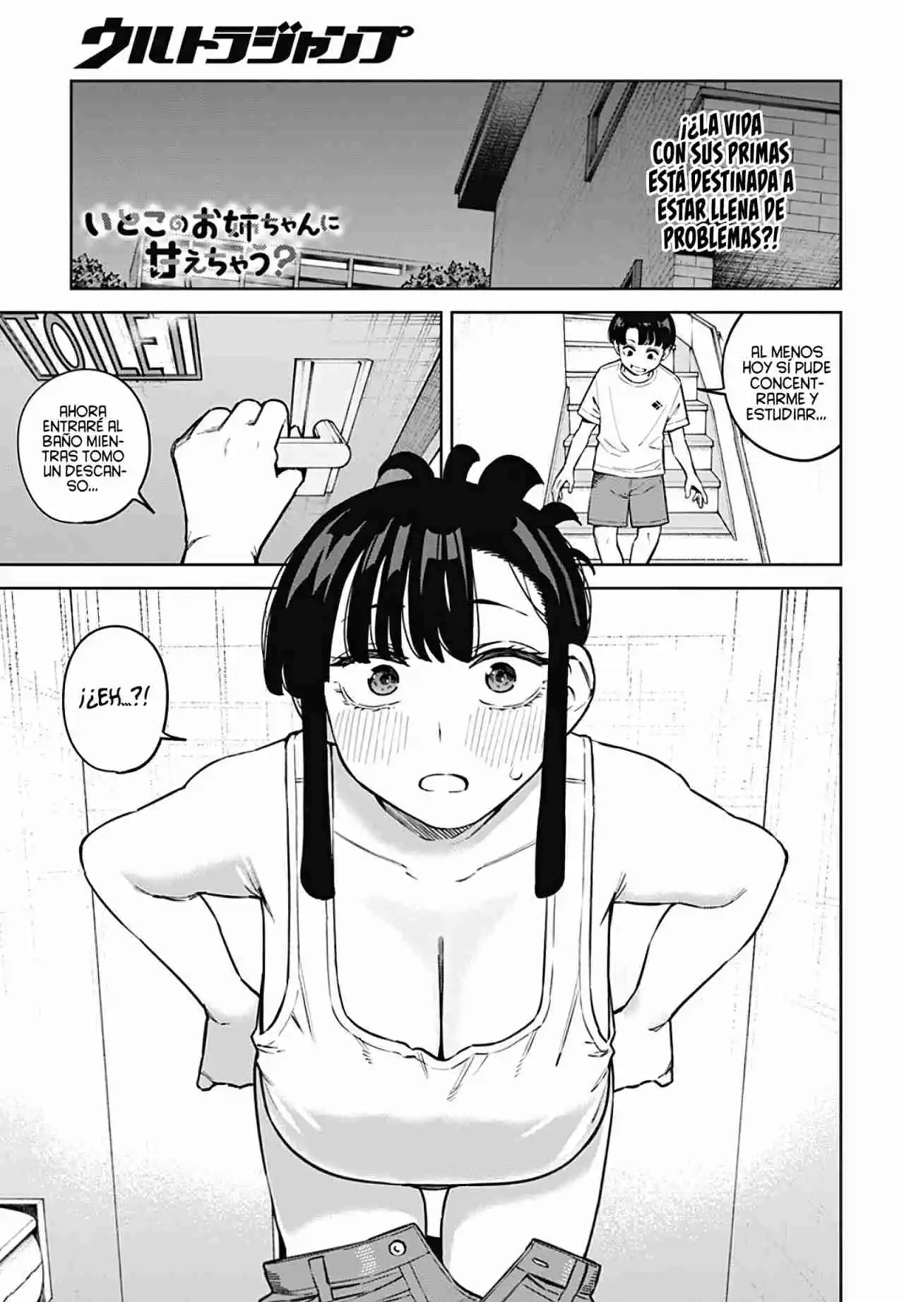 Itoko No Onee-chan Ni Amaechau? [Serialización] - Capítulo 8 - Página 4 - LectorTMOo