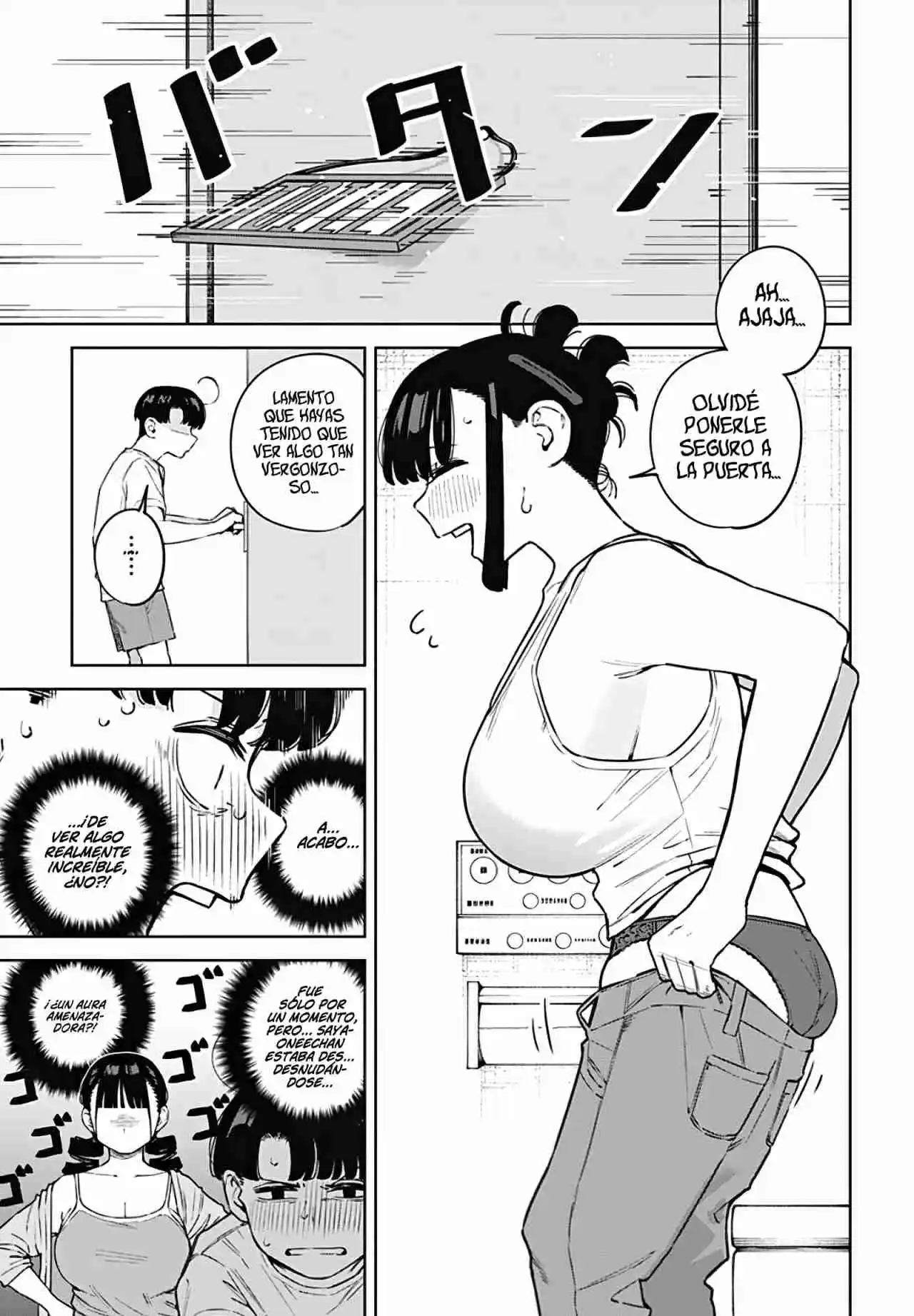Itoko No Onee-chan Ni Amaechau? [Serialización] - Capítulo 8 - Página 6 - LectorTMOo