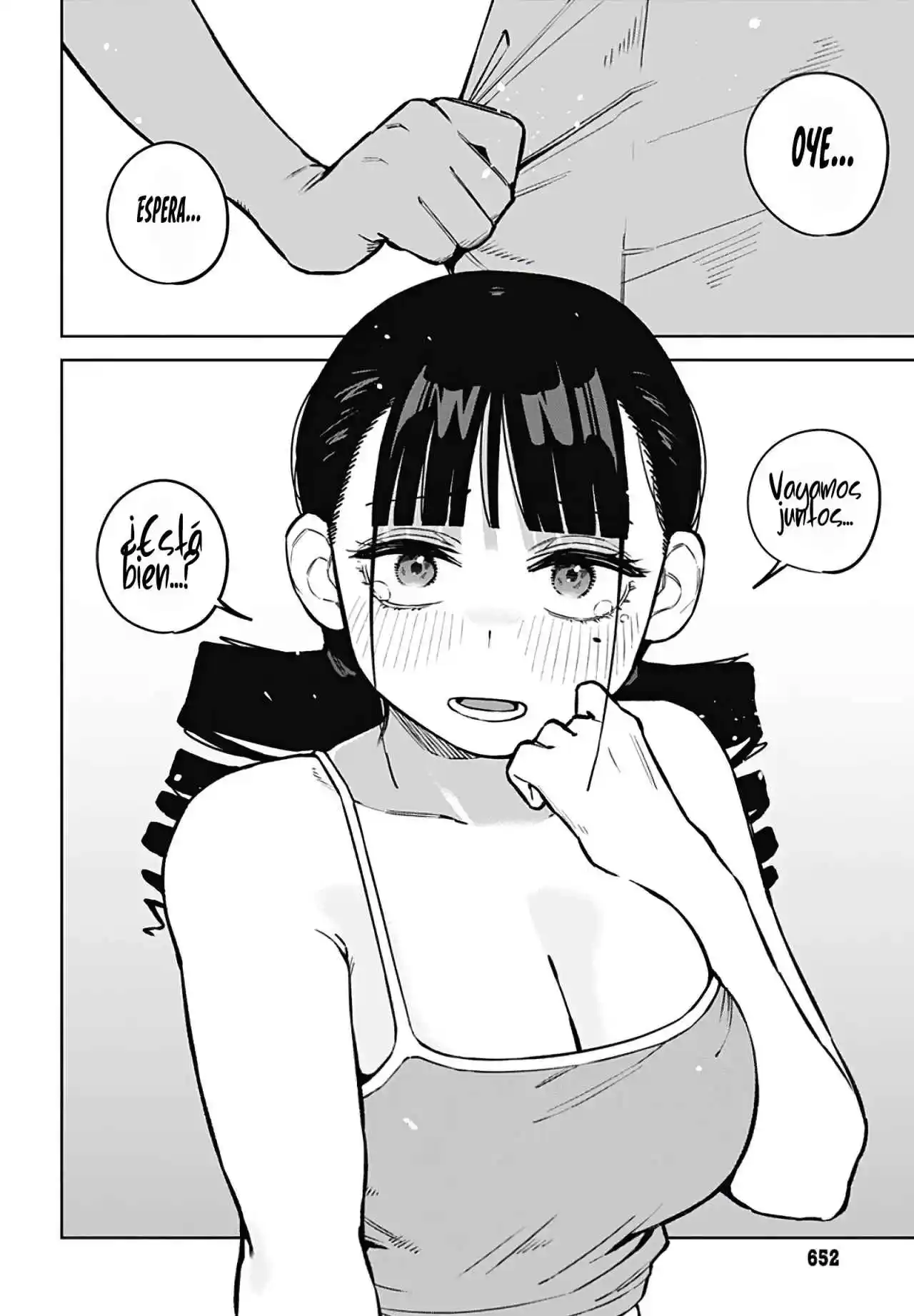 Itoko No Onee-chan Ni Amaechau? [Serialización] - Capítulo 8 - Página 17 - LectorTMOo