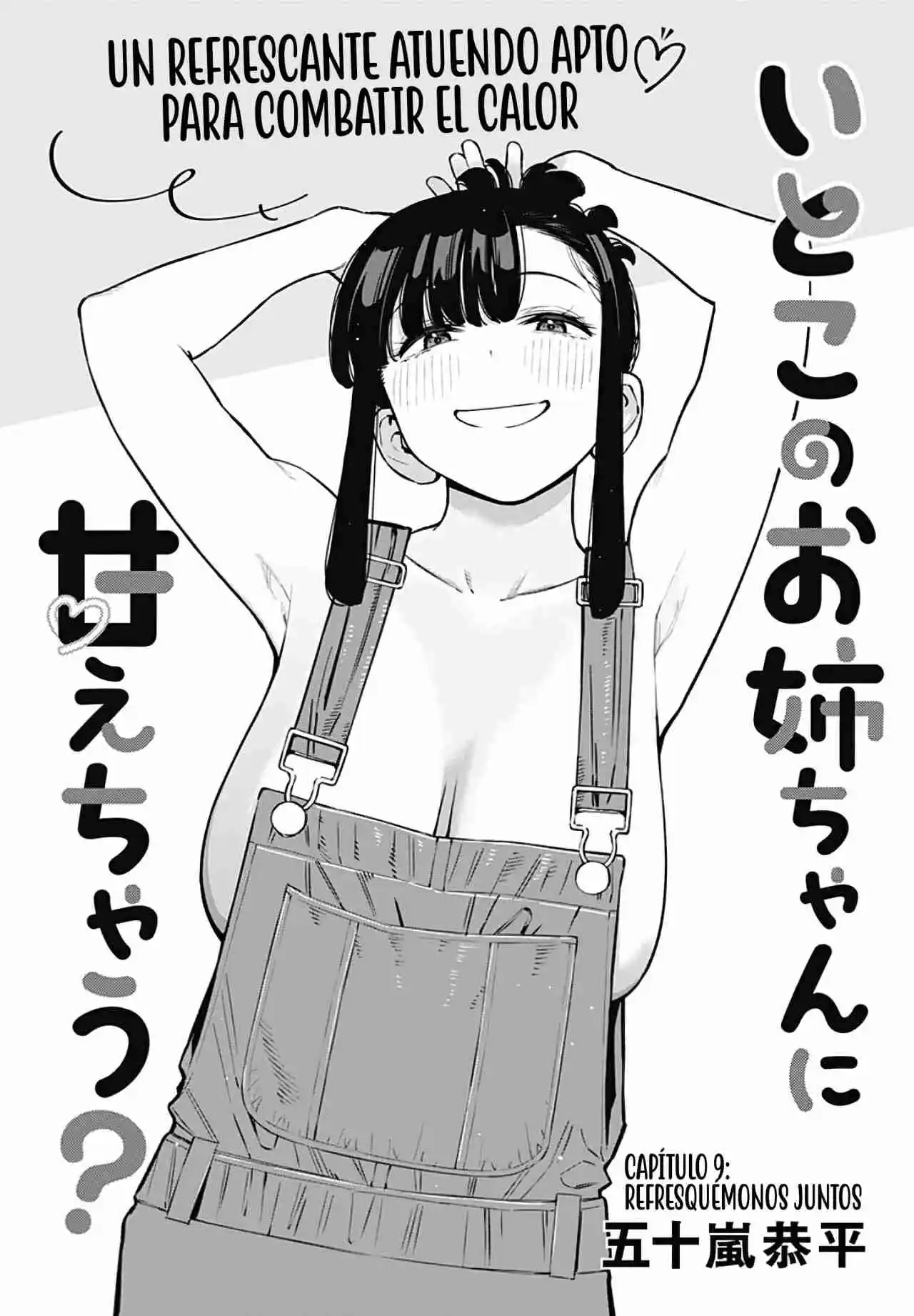 Itoko No Onee-chan Ni Amaechau? [Serialización] - Capítulo 9 - Página 5 - LectorTMOo
