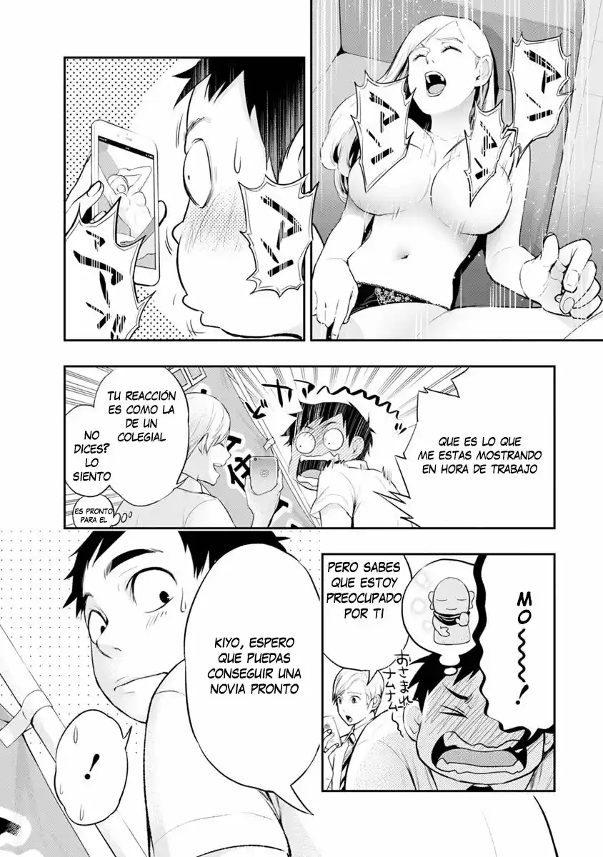 Itonami Itonamezu - Capítulo 1 - Página 11 - LectorTMOo