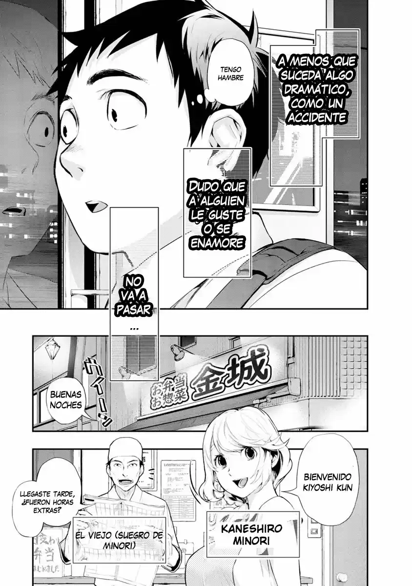 Itonami Itonamezu - Capítulo 1 - Página 14 - LectorTMOo