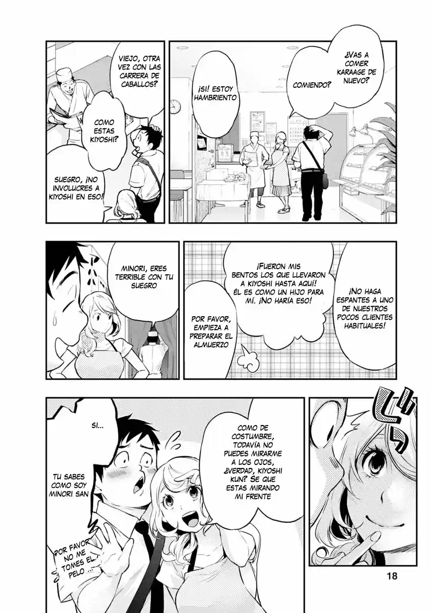 Itonami Itonamezu - Capítulo 1 - Página 15 - LectorTMOo