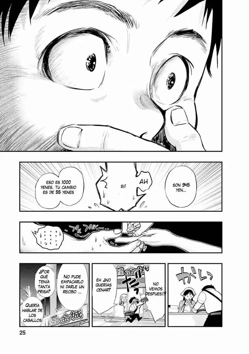 Itonami Itonamezu - Capítulo 1 - Página 22 - LectorTMOo