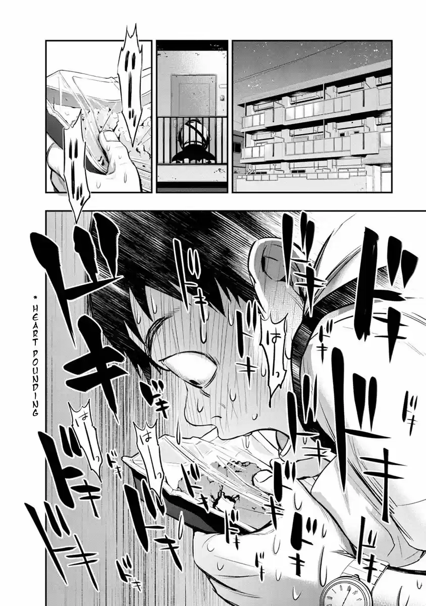 Itonami Itonamezu - Capítulo 1 - Página 23 - LectorTMOo