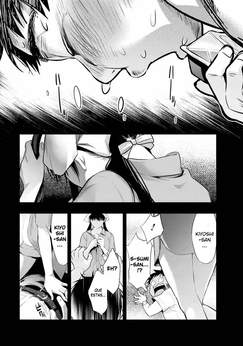 Itonami Itonamezu - Capítulo 1 - Página 24 - LectorTMOo