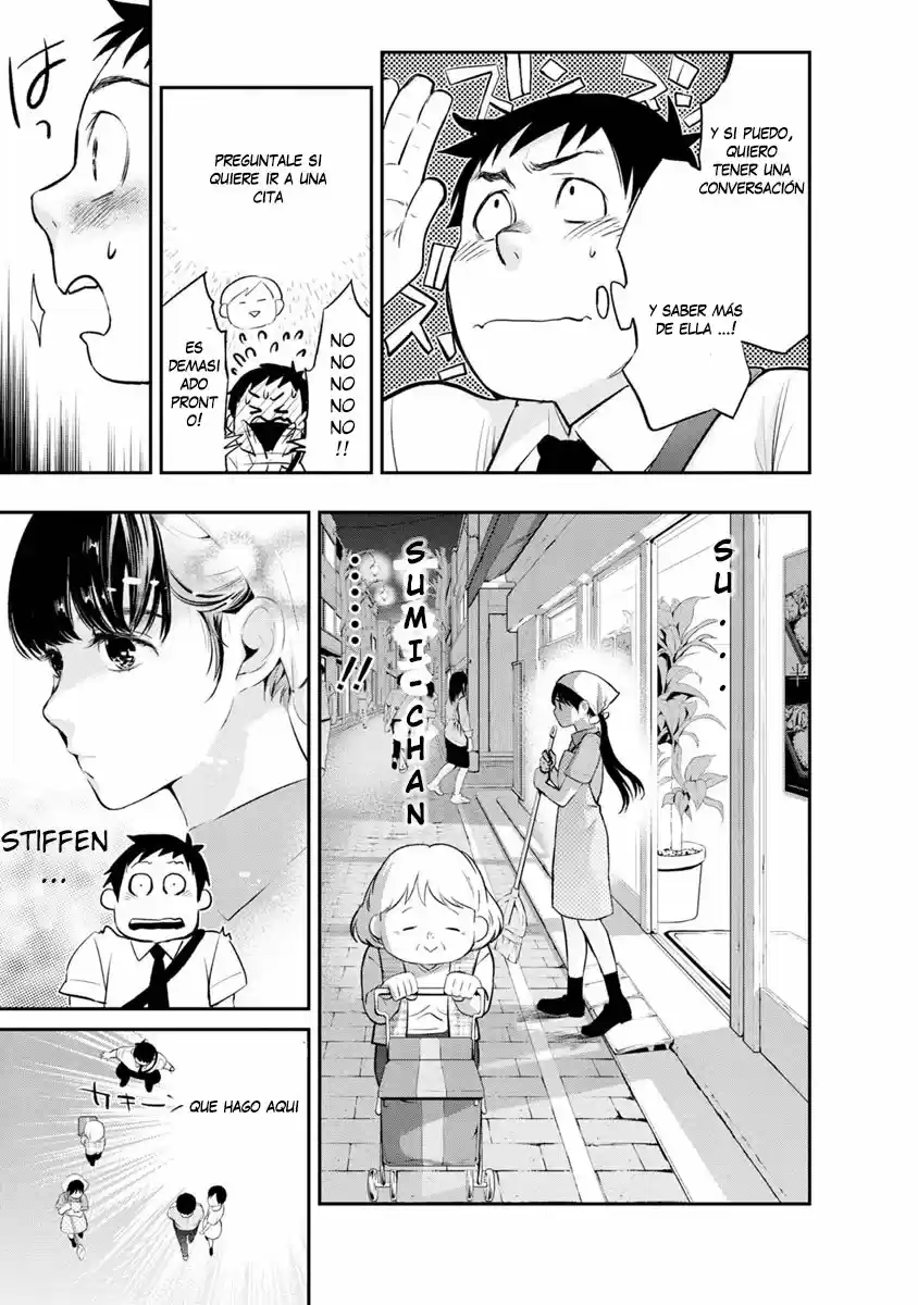 Itonami Itonamezu - Capítulo 1 - Página 34 - LectorTMOo