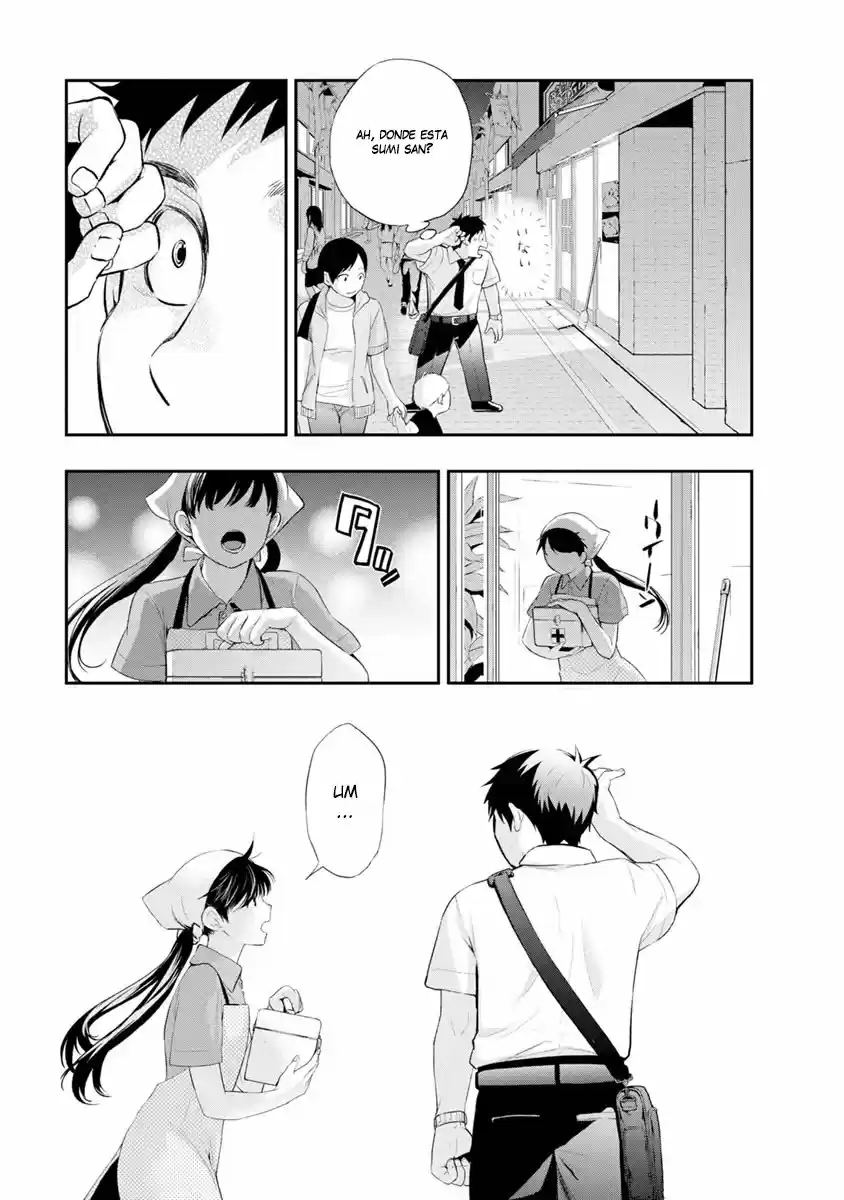 Itonami Itonamezu - Capítulo 1 - Página 36 - LectorTMOo