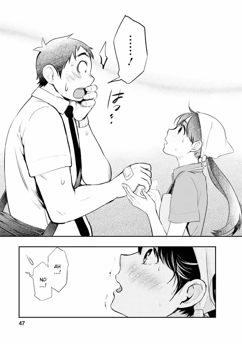 Itonami Itonamezu - Capítulo 1 - Página 41 - LectorTMOo