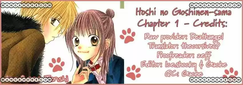 Itoshi No Goshujin-sama - Capítulo 1 - Página 1 - LectorTMOo