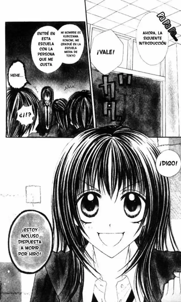 Itoshi No Goshujin-sama - Capítulo 1 - Página 5 - LectorTMOo