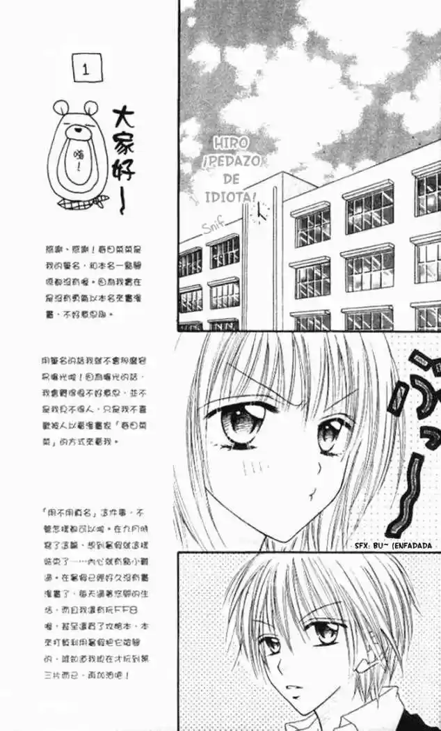 Itoshi No Goshujin-sama - Capítulo 1 - Página 21 - LectorTMOo