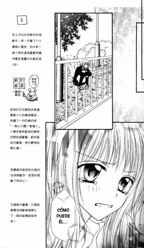 Itoshi No Goshujin-sama - Capítulo 1 - Página 27 - LectorTMOo