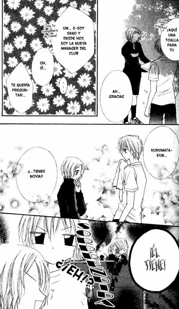 Itoshi No Goshujin-sama - Capítulo 2 - Página 4 - LectorTMOo