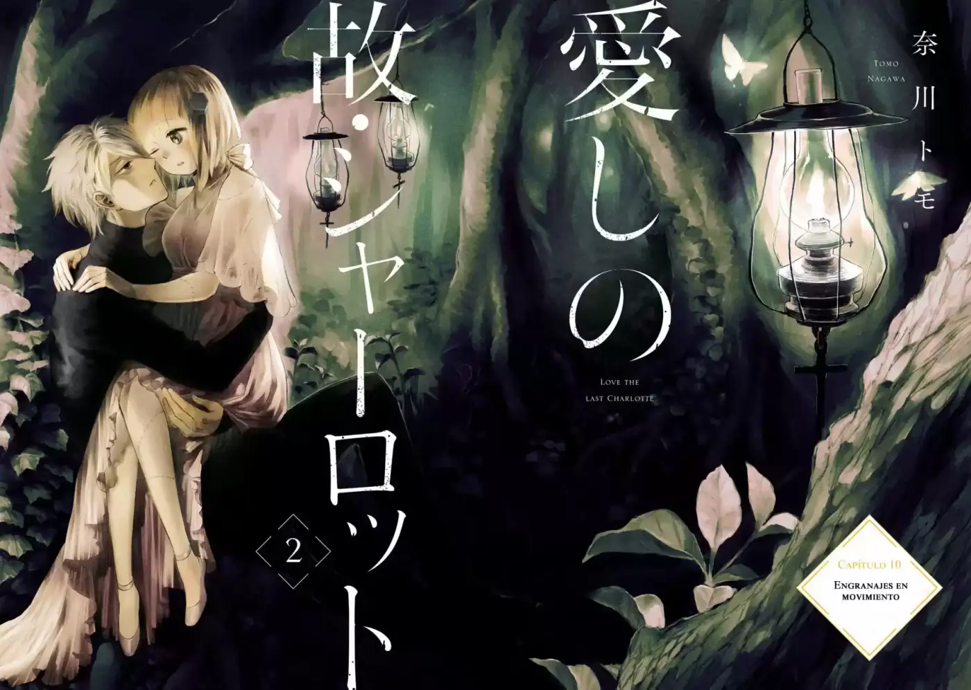 Itoshi No Shippo-chan - Capítulo 10 - Página 4 - LectorTMOo