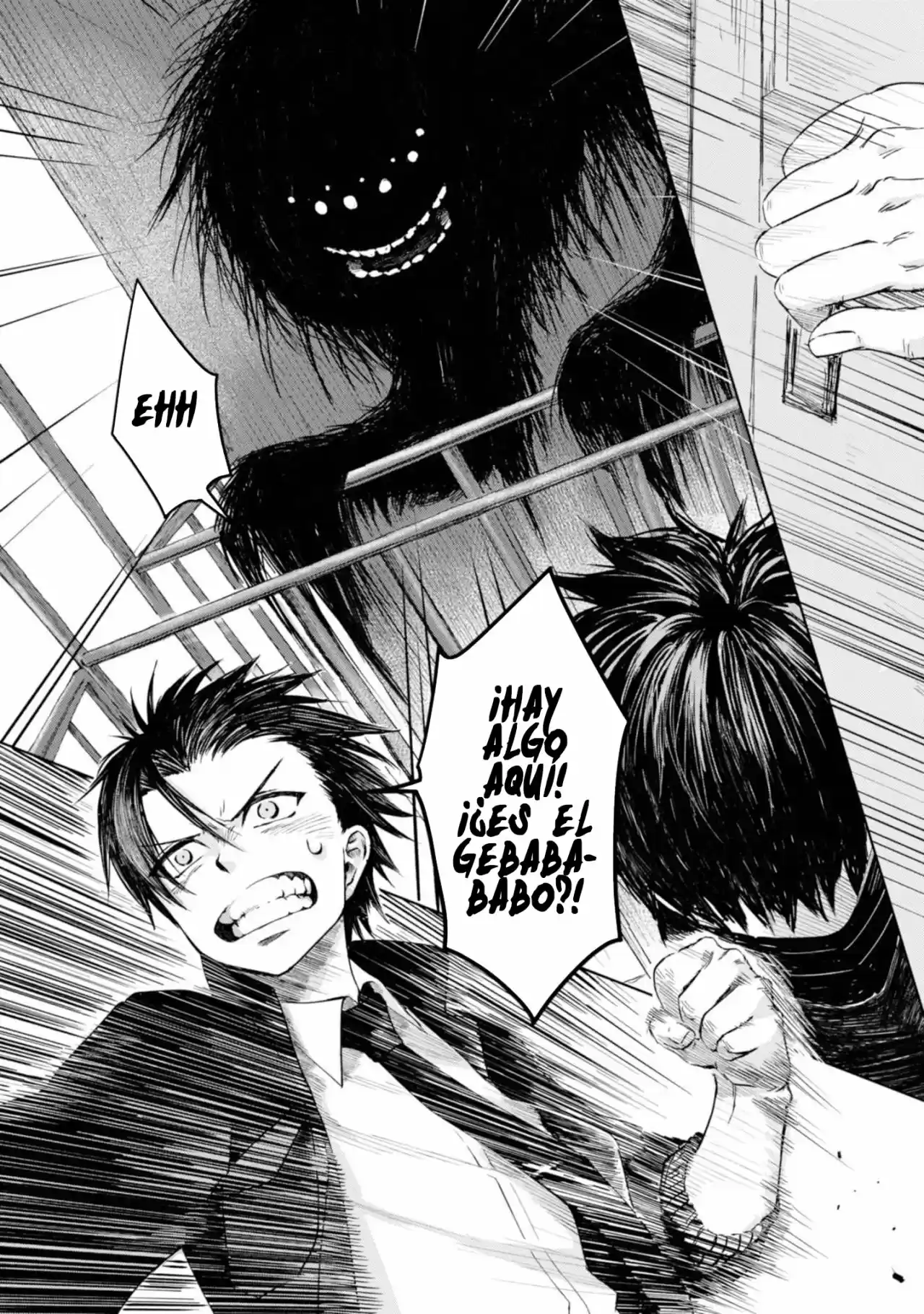 Itoshi No Shippo-chan - Capítulo 12 - Página 7 - LectorTMOo