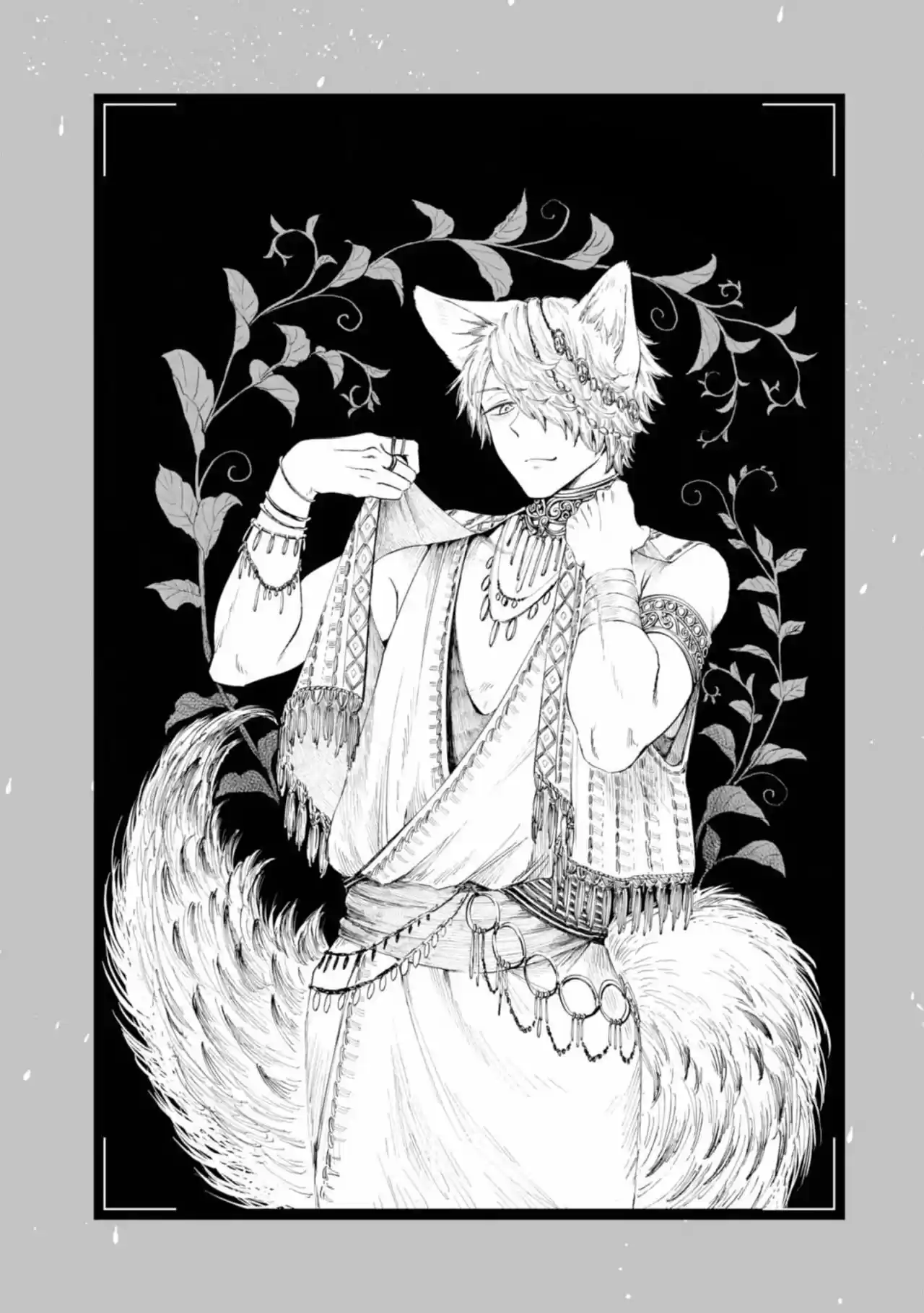 Itoshi No Shippo-chan - Capítulo 15 - Página 17 - LectorTMOo