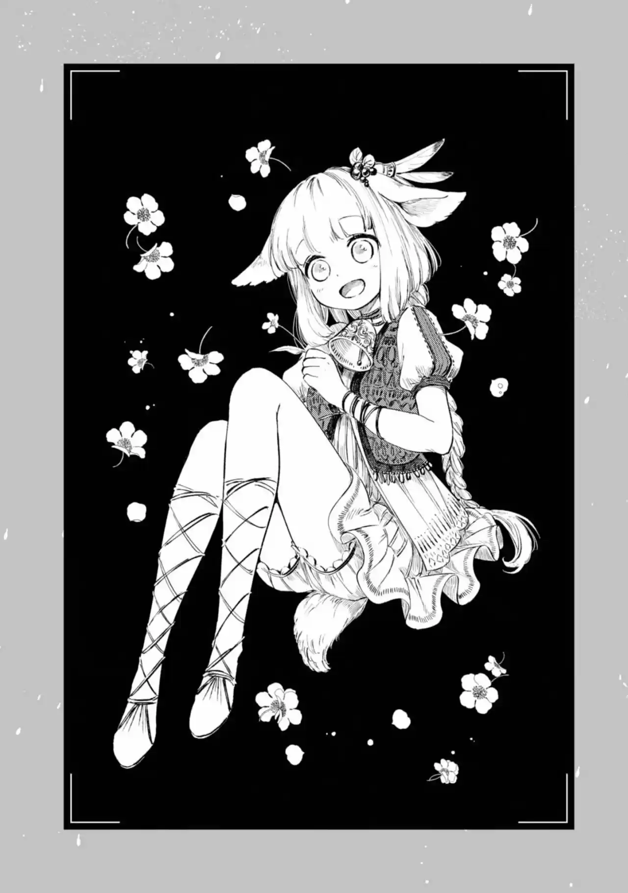 Itoshi No Shippo-chan - Capítulo 16 - Página 18 - LectorTMOo