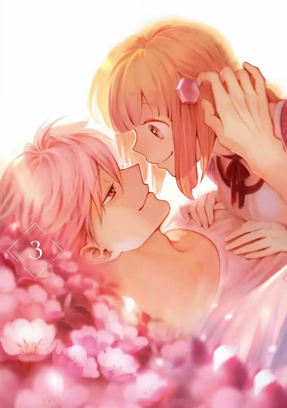 Itoshi No Shippo-chan - Capítulo 18 - Página 2 - LectorTMOo