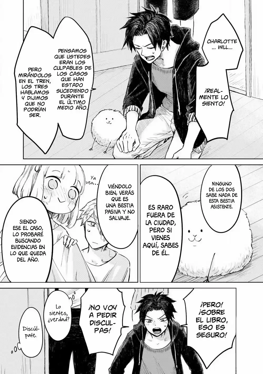 Itoshi No Shippo-chan - Capítulo 18 - Página 11 - LectorTMOo