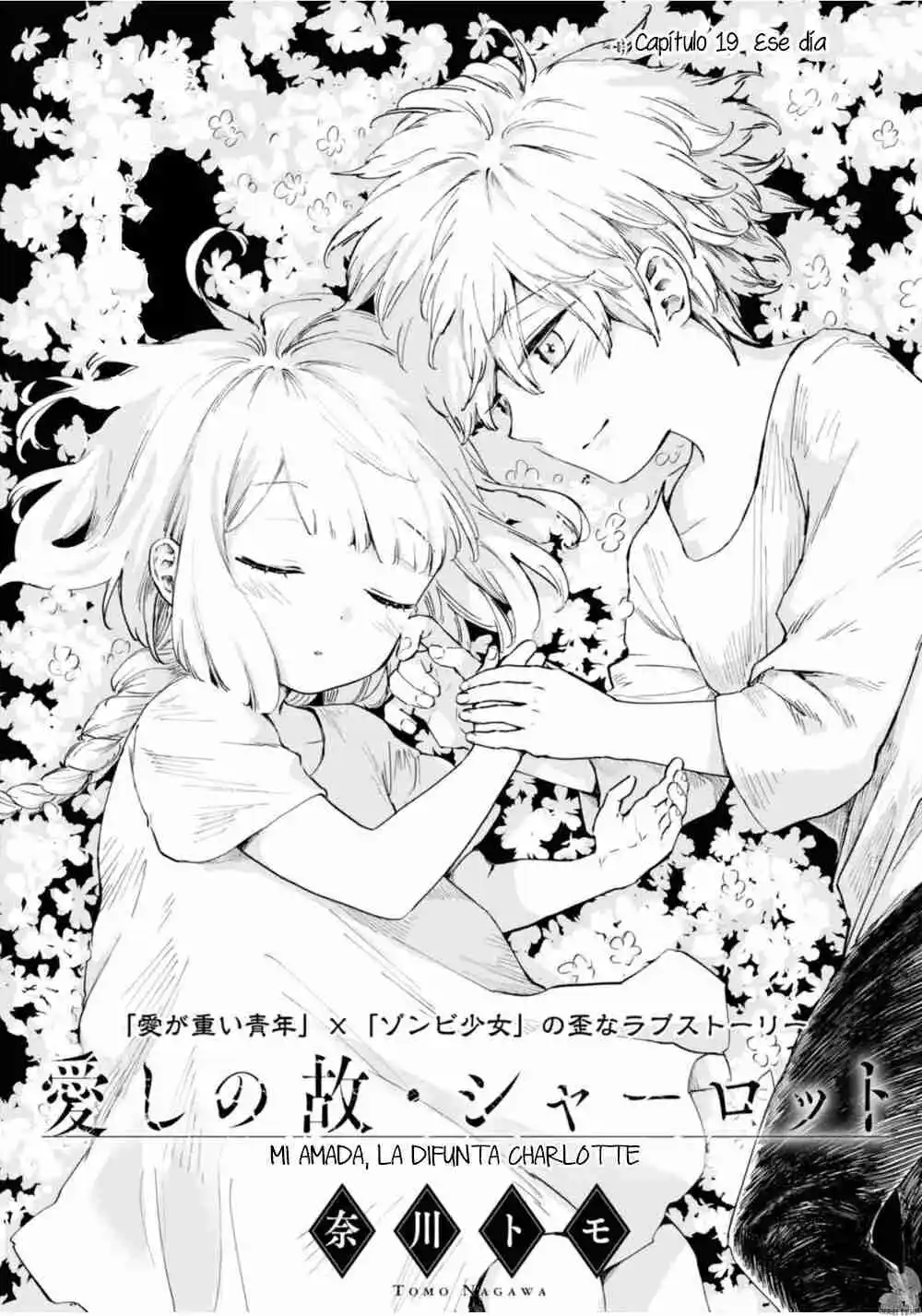 Itoshi No Shippo-chan - Capítulo 19 - Página 3 - LectorTMOo