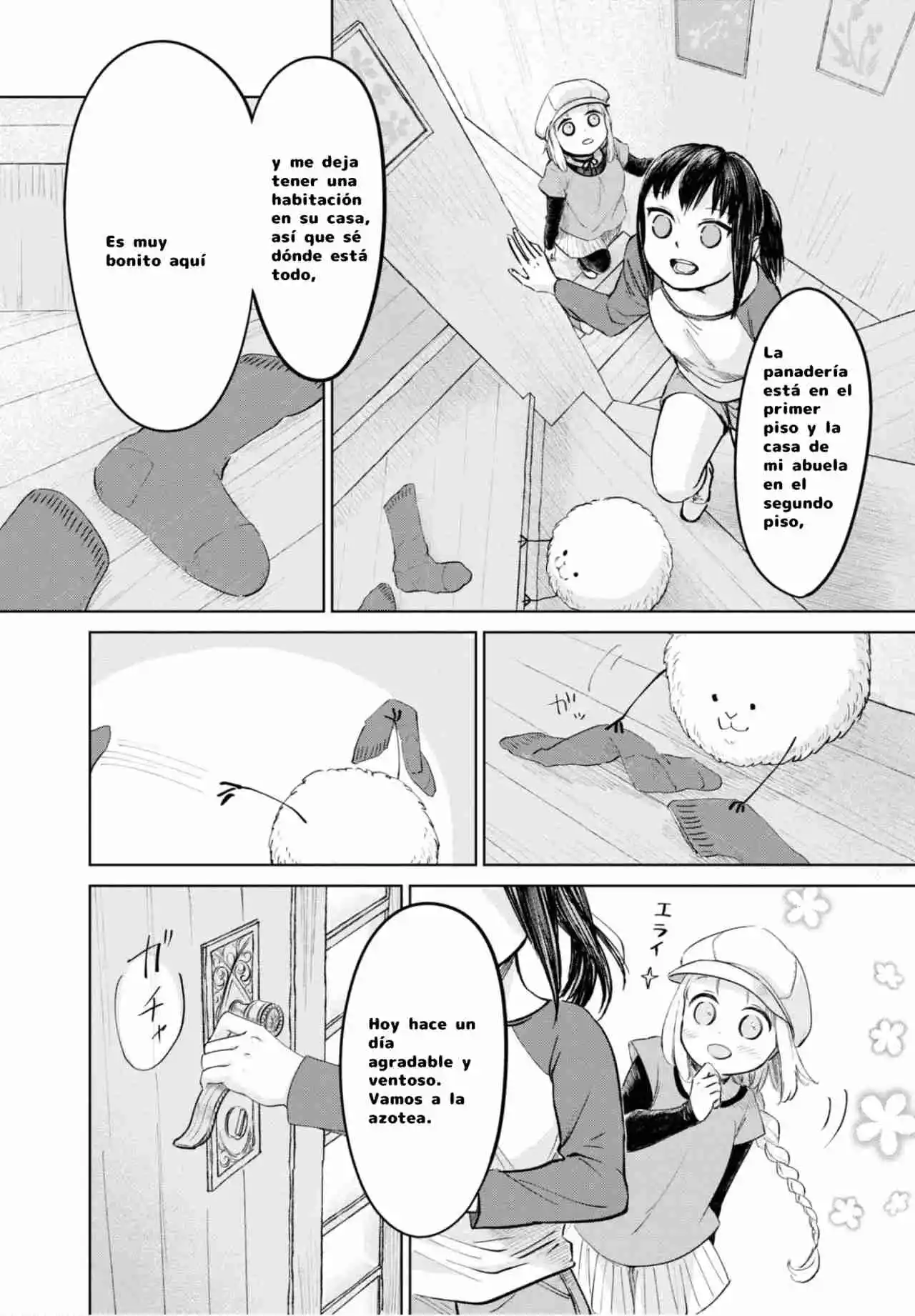 Itoshi No Shippo-chan - Capítulo 20 - Página 7 - LectorTMOo