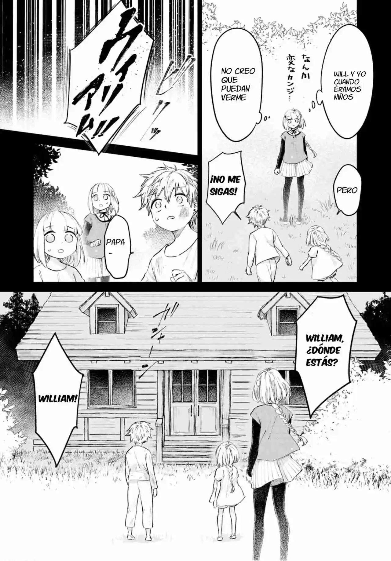 Itoshi No Shippo-chan - Capítulo 21 - Página 16 - LectorTMOo
