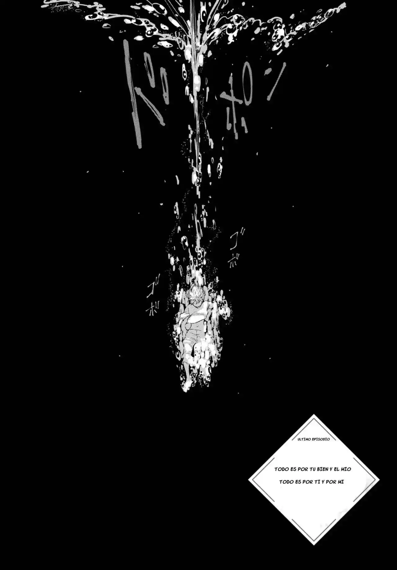 Itoshi No Shippo-chan - Capítulo 23 - Página 3 - LectorTMOo