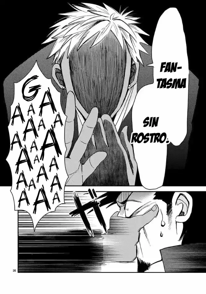 Itou-kun Wa Koi Wo Shiranai - Capítulo 1 - Página 27 - LectorTMOo