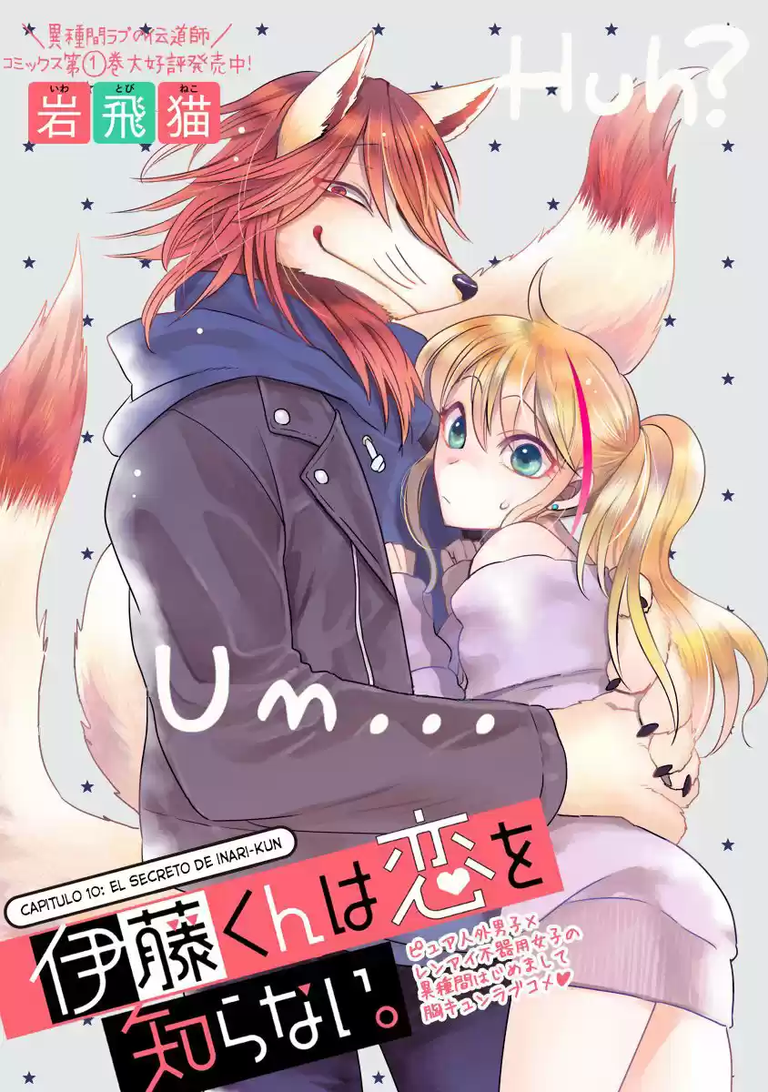 Itou-kun Wa Koi Wo Shiranai - Capítulo 10 - Página 2 - LectorTMOo