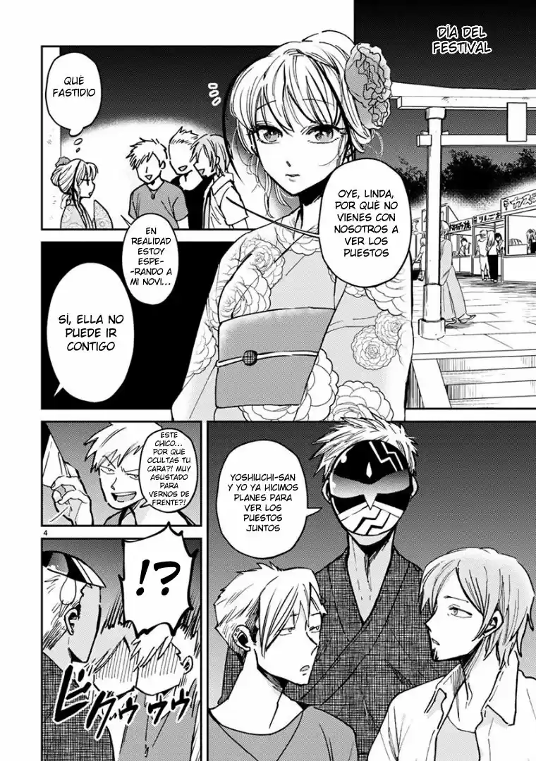 Itou-kun Wa Koi Wo Shiranai - Capítulo 14 - Página 5 - LectorTMOo