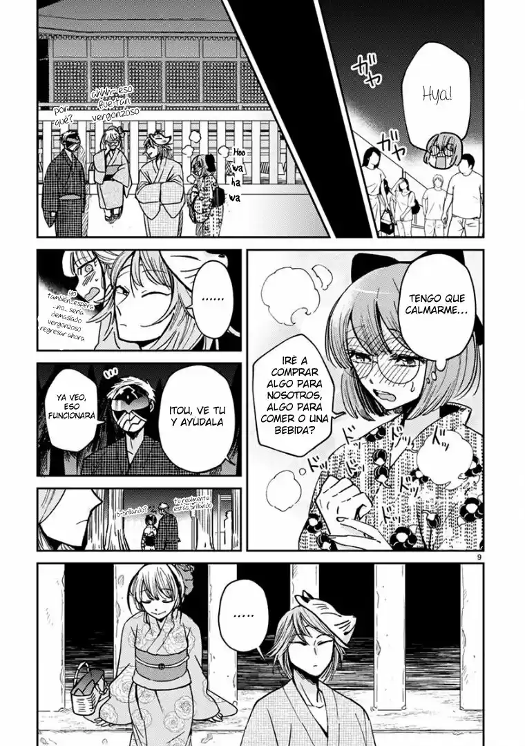 Itou-kun Wa Koi Wo Shiranai - Capítulo 14 - Página 10 - LectorTMOo