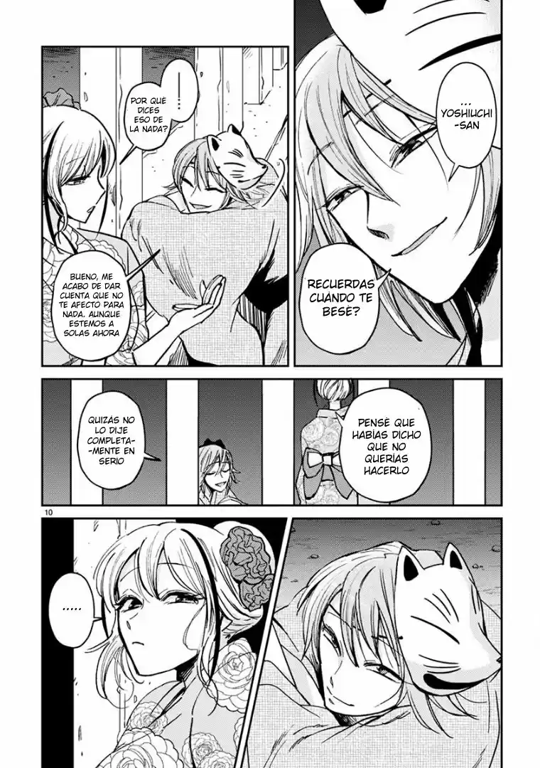 Itou-kun Wa Koi Wo Shiranai - Capítulo 14 - Página 11 - LectorTMOo