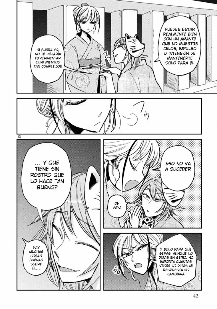 Itou-kun Wa Koi Wo Shiranai - Capítulo 14 - Página 13 - LectorTMOo